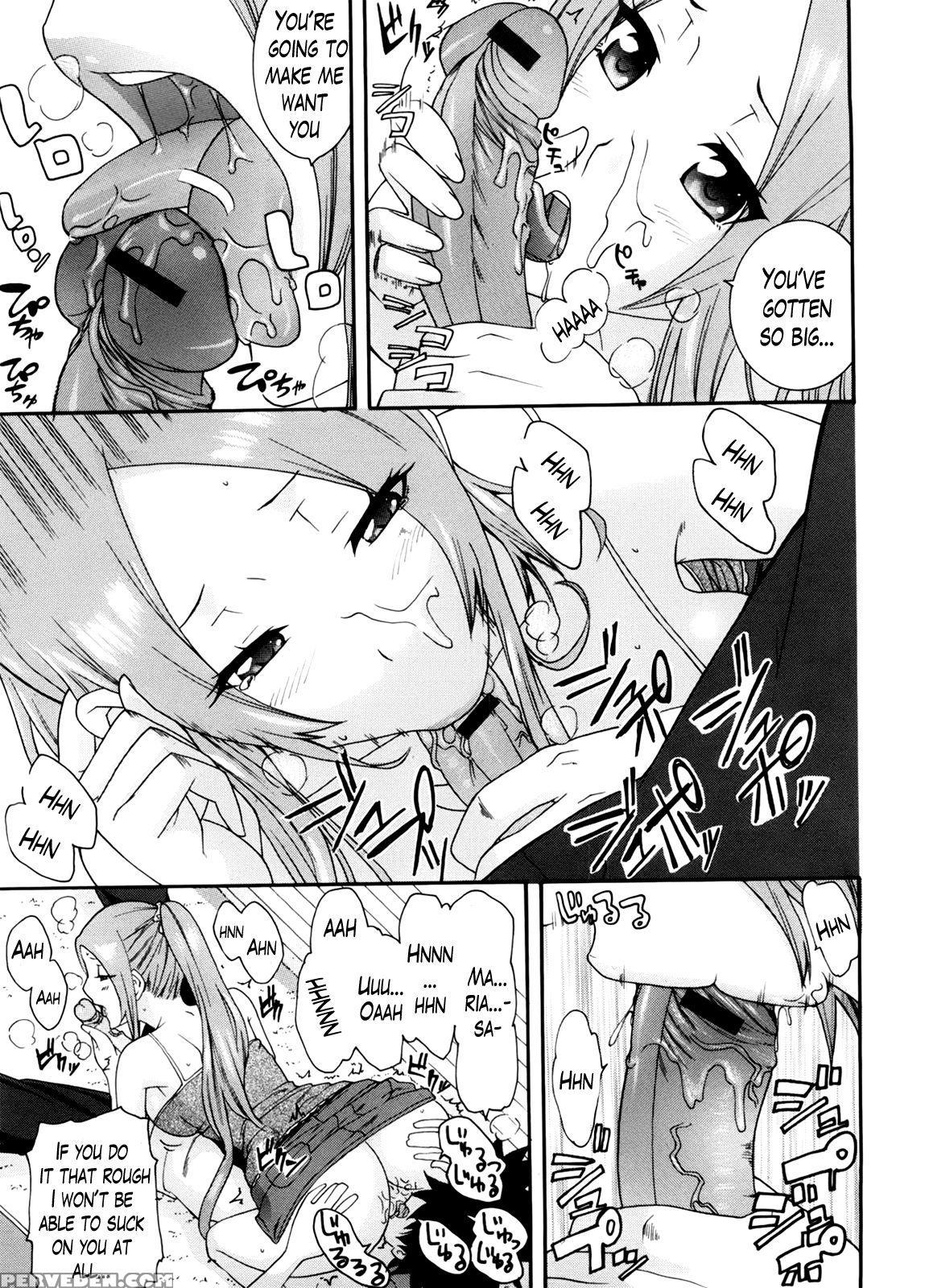 [nakamine Hiroshi] Neesan Ch. 1-5 [english] [lazarus H] 1