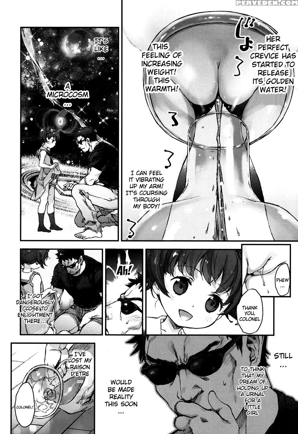 [nakamura Kanko] Ikisyon! (comic Lo 2017-04) [english] [h-konbini] [digital] 1