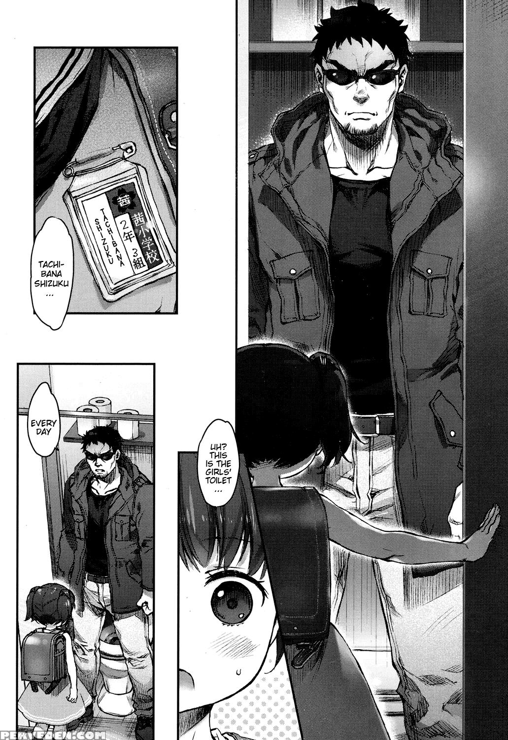 [nakamura Kanko] Ikisyon! (comic Lo 2017-04) [english] [h-konbini] [digital] 1