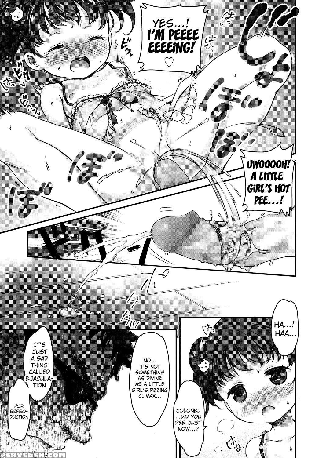 [nakamura Kanko] Ikisyon! (comic Lo 2017-04) [english] [h-konbini] [digital] 1