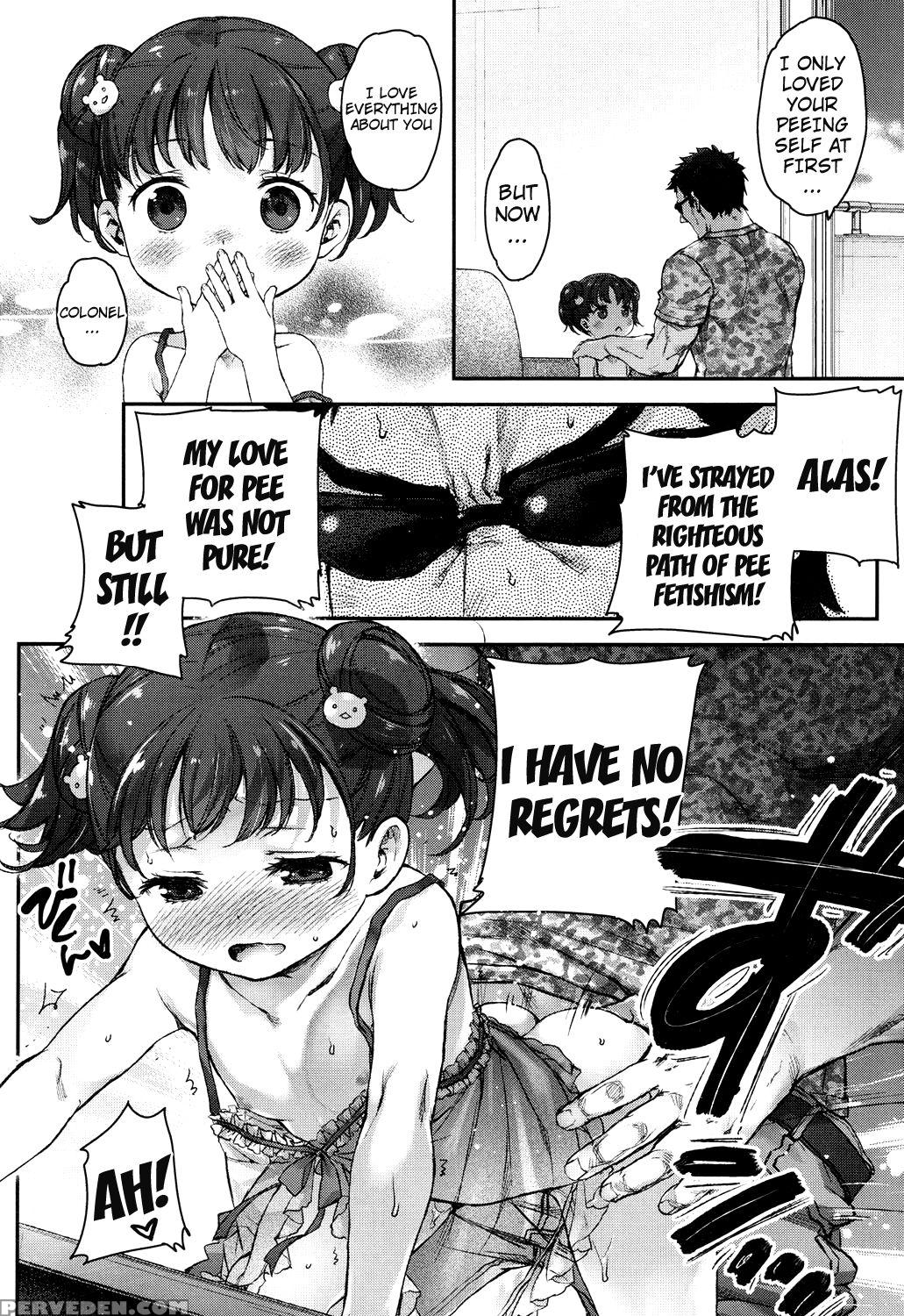 [nakamura Kanko] Ikisyon! (comic Lo 2017-04) [english] [h-konbini] [digital] 1