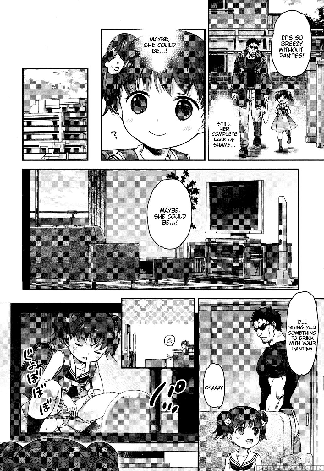 [nakamura Kanko] Ikisyon! (comic Lo 2017-04) [english] [h-konbini] [digital] 1
