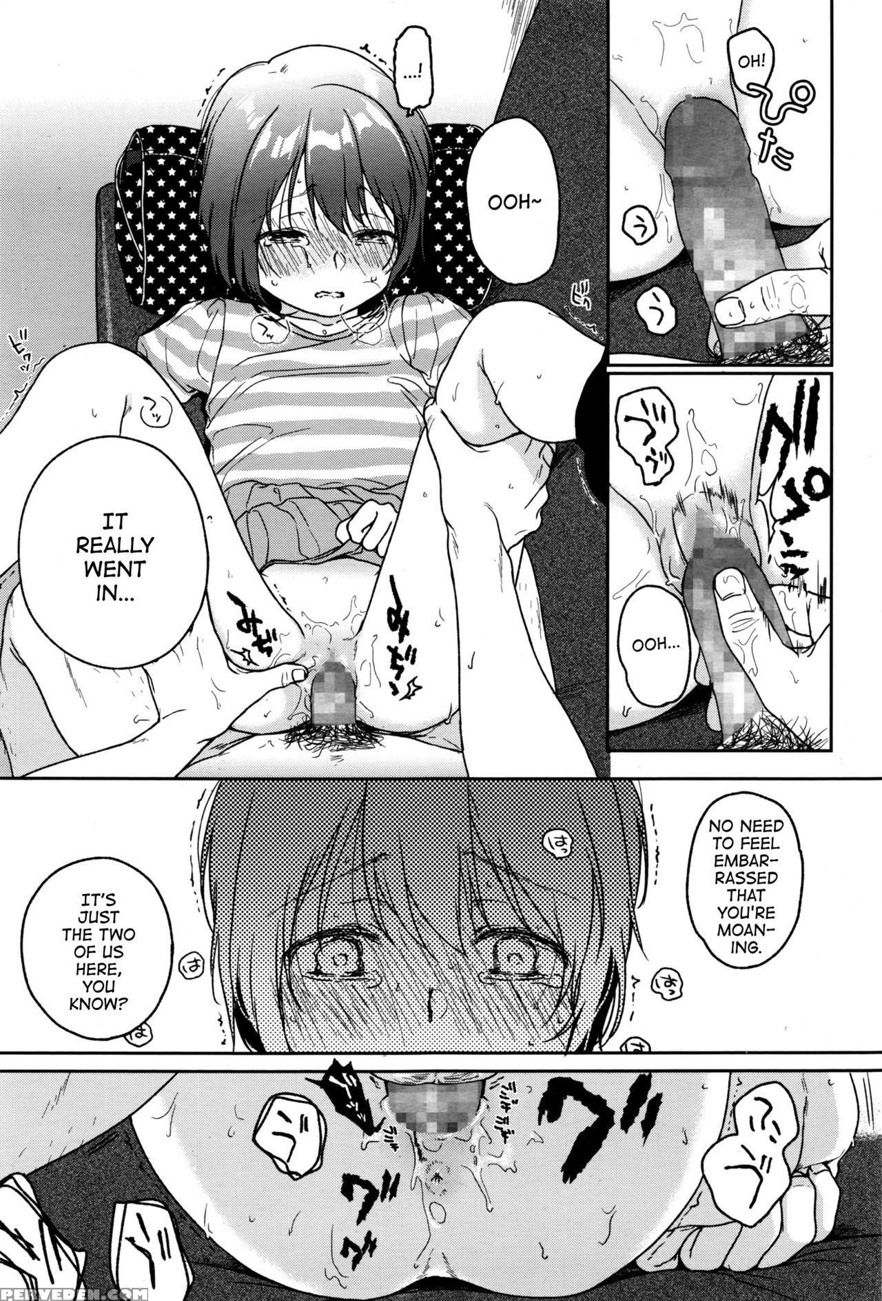 [nakamura Kuzuyu] Loop (comic Megastore Alpha 2016-11) [english] [atf] 1