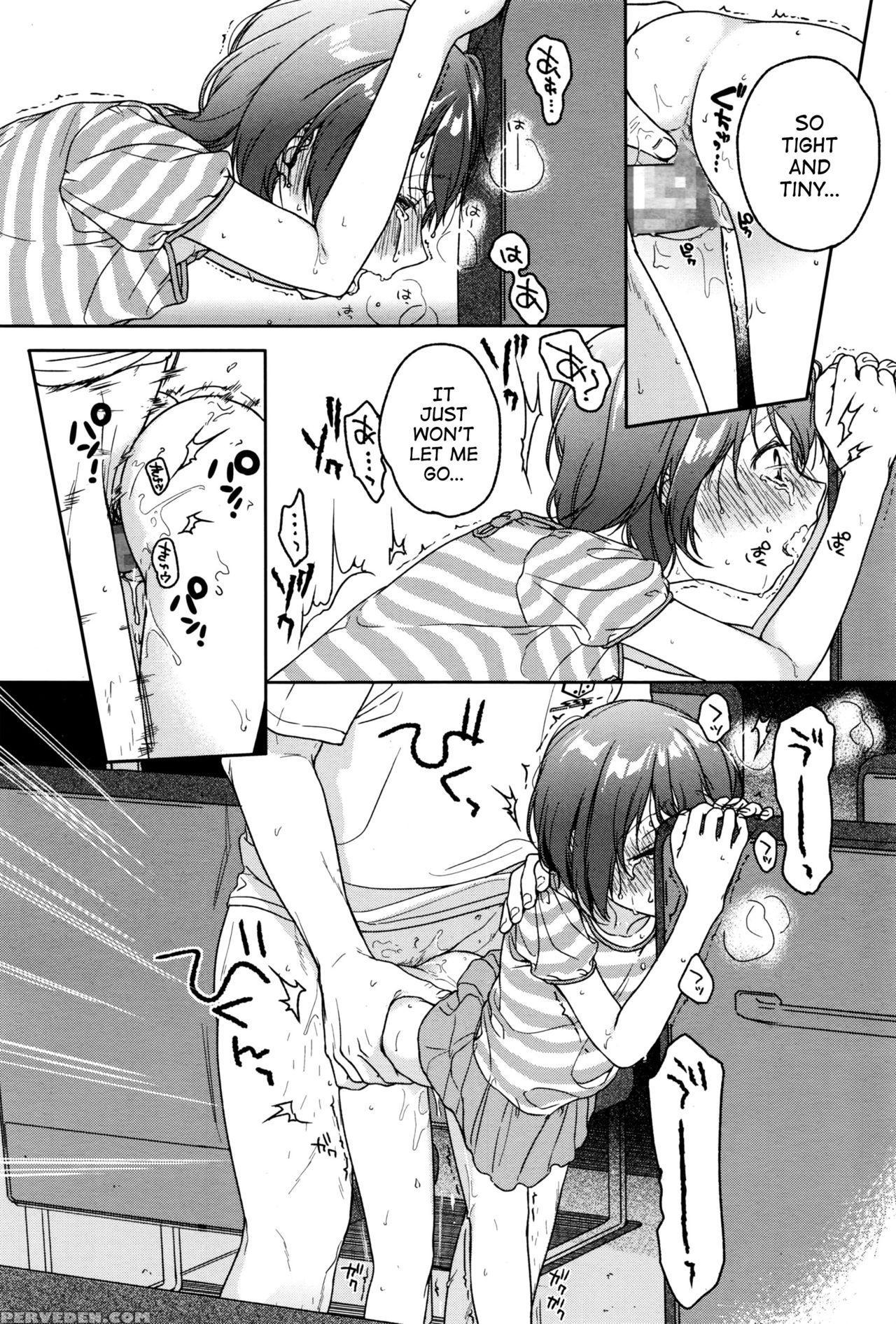 [nakamura Kuzuyu] Loop (comic Megastore Alpha 2016-11) [english] [atf] 1