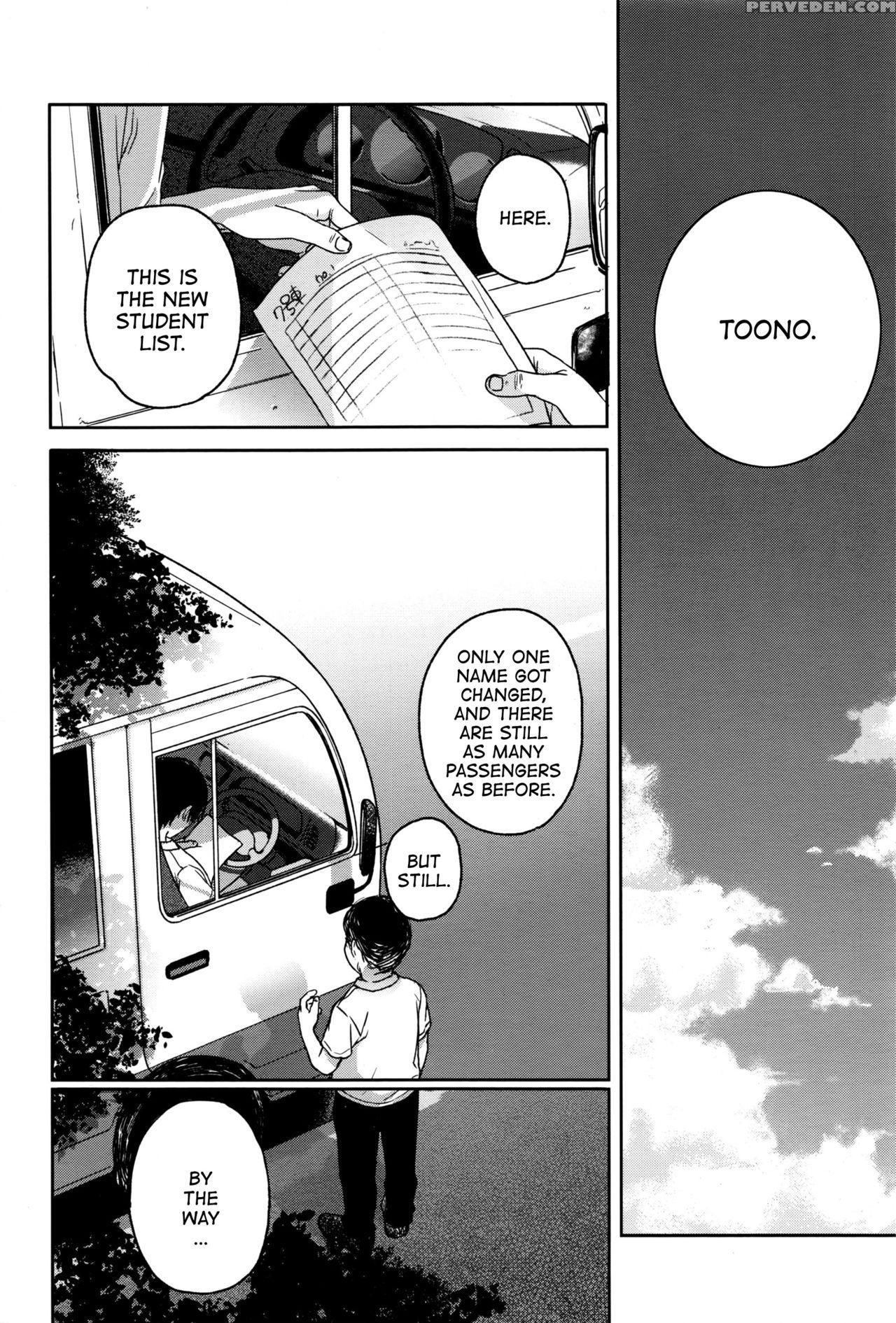 [nakamura Kuzuyu] Loop (comic Megastore Alpha 2016-11) [english] [atf] 1