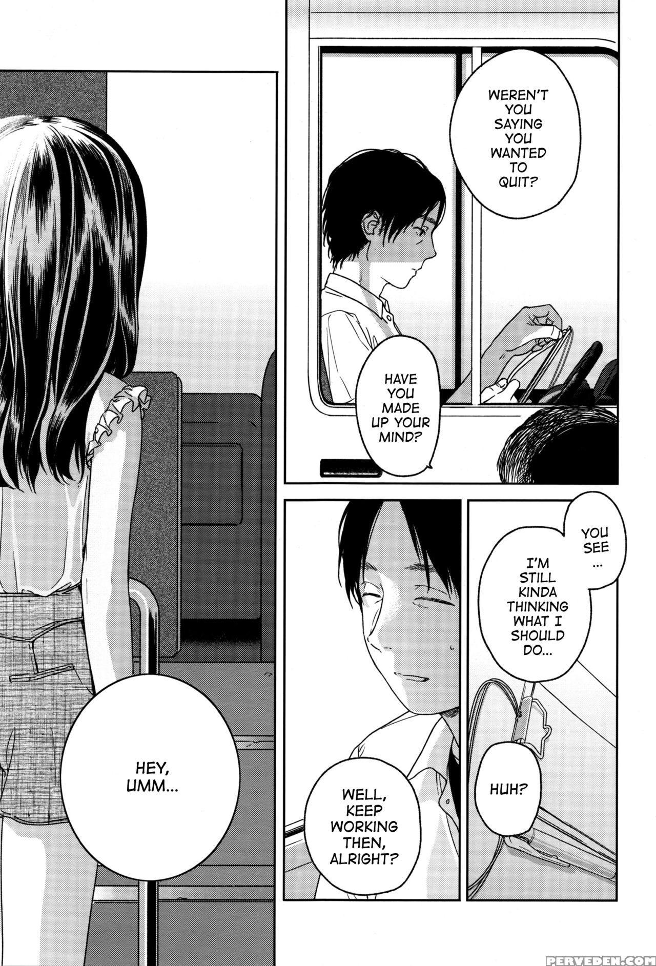 [nakamura Kuzuyu] Loop (comic Megastore Alpha 2016-11) [english] [atf] 1