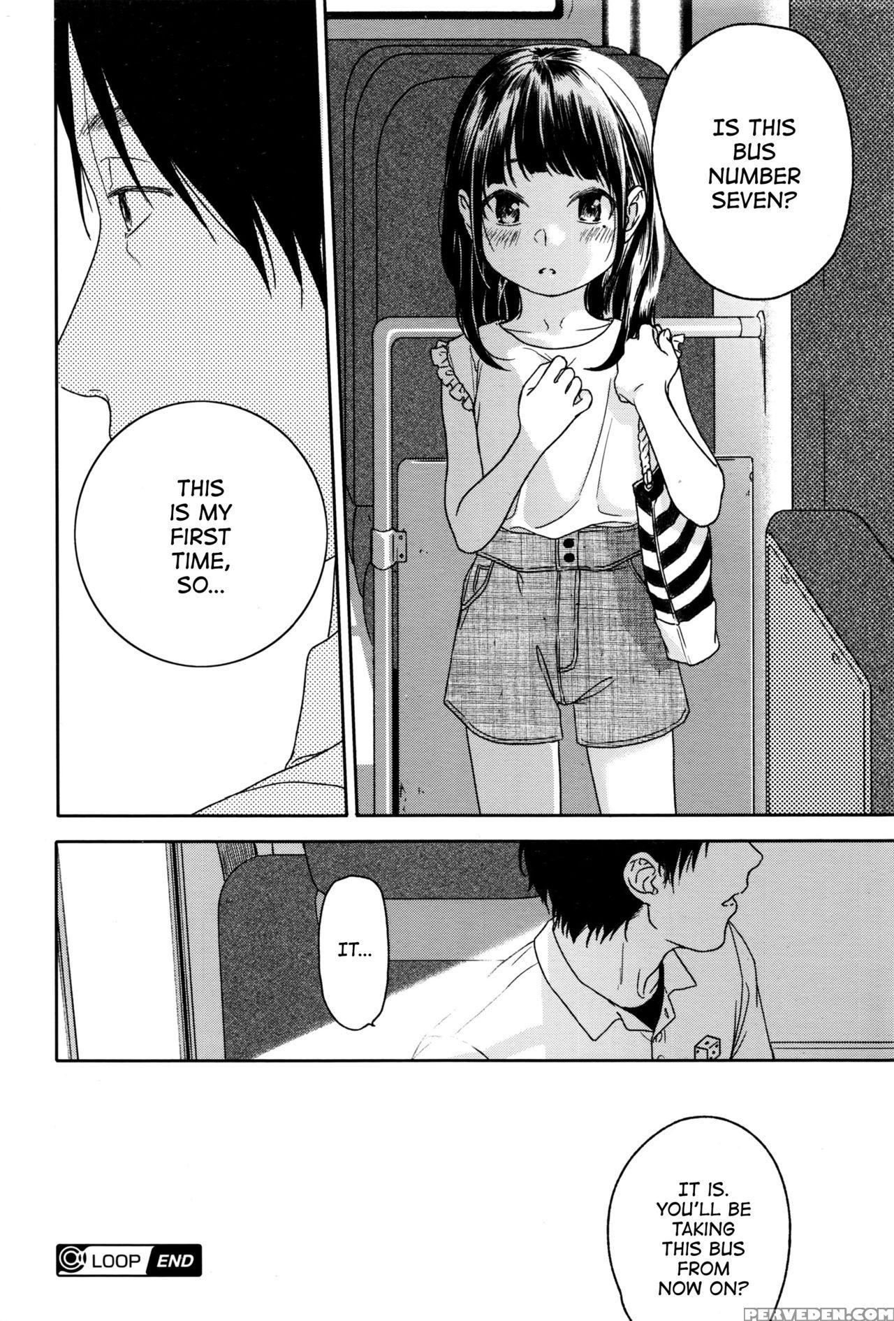 [nakamura Kuzuyu] Loop (comic Megastore Alpha 2016-11) [english] [atf] 1