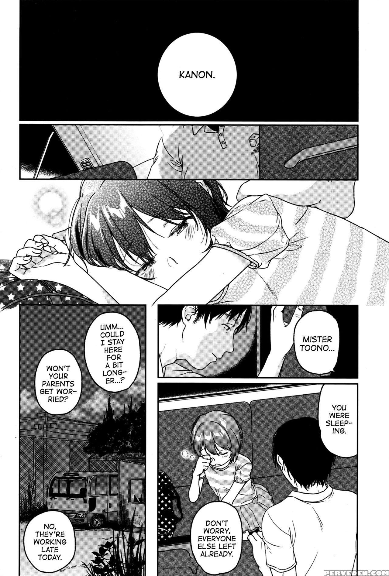 [nakamura Kuzuyu] Loop (comic Megastore Alpha 2016-11) [english] [atf] 1