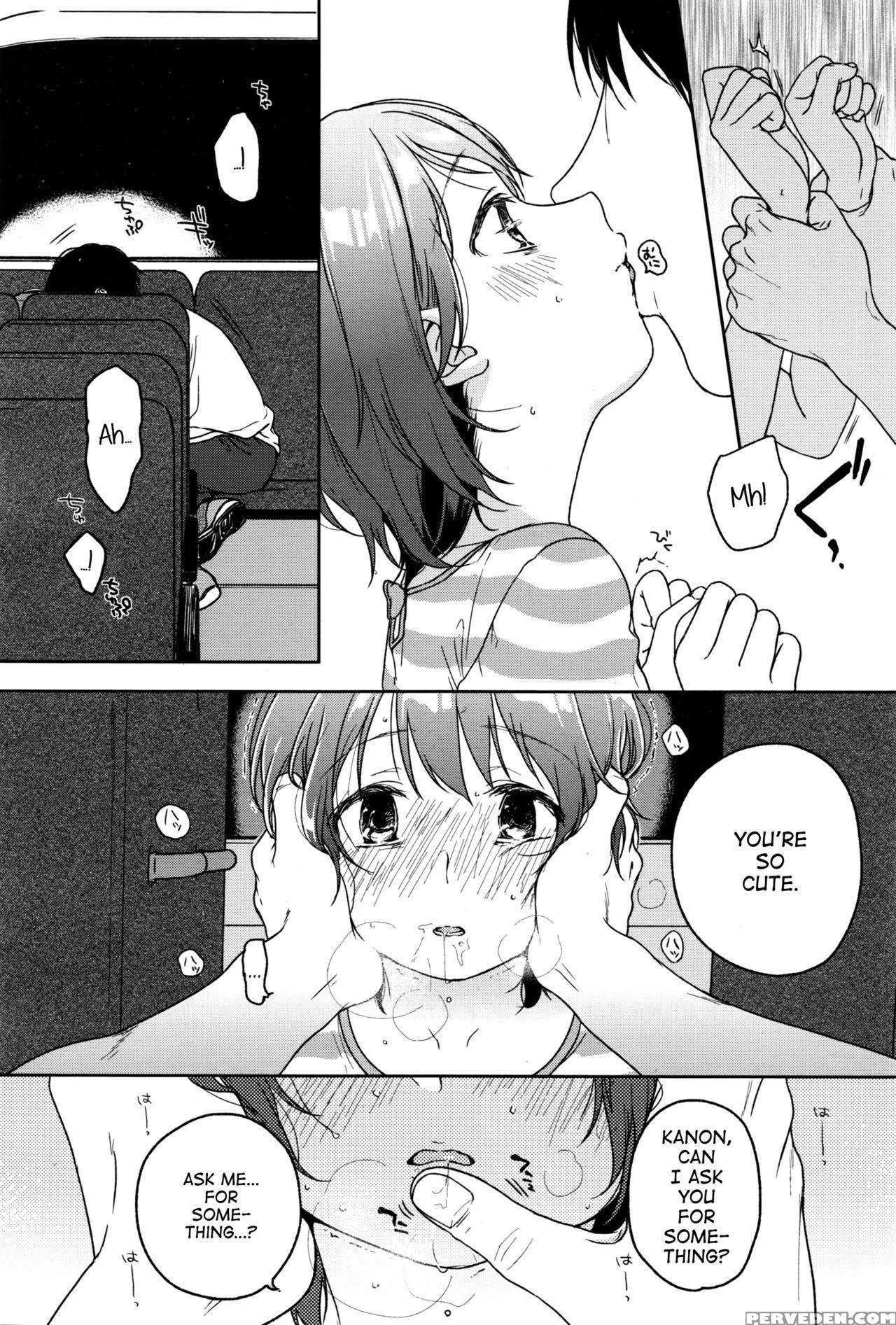 [nakamura Kuzuyu] Loop (comic Megastore Alpha 2016-11) [english] [atf] 1
