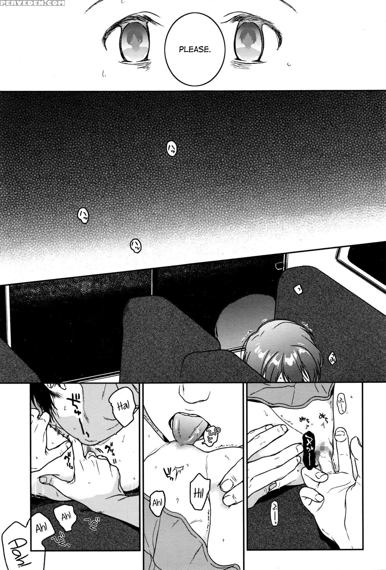 [nakamura Kuzuyu] Loop (comic Megastore Alpha 2016-11) [english] [atf] 1