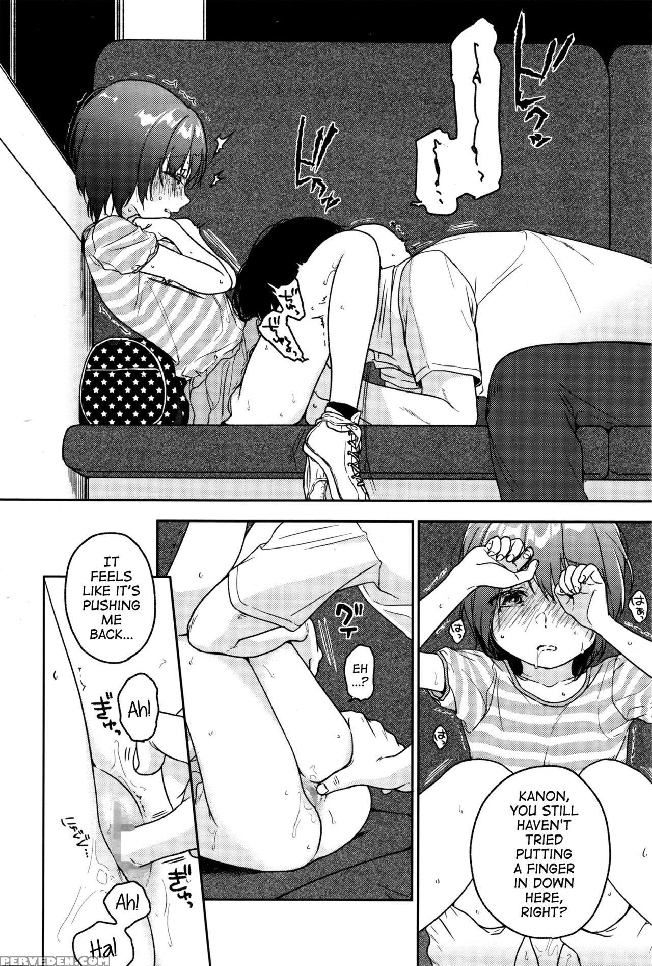 [nakamura Kuzuyu] Loop (comic Megastore Alpha 2016-11) [english] [atf] 1