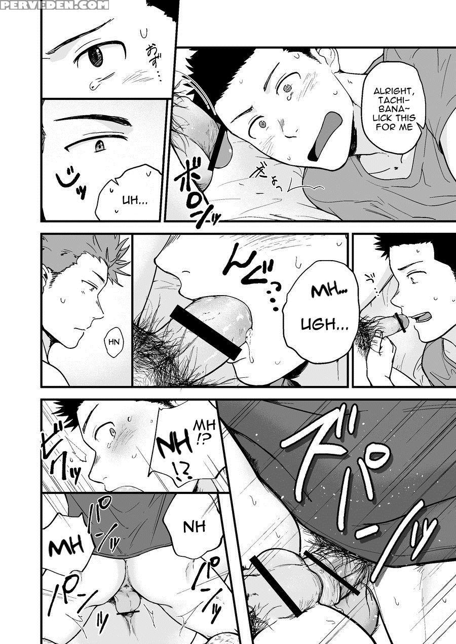 [nakamuratakumi (kemukemuke)] Senpai To Senpai To ... 1