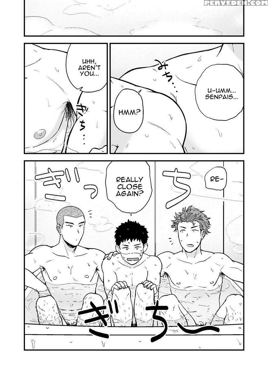 [nakamuratakumi (kemukemuke)] Senpai To Senpai To ... 1