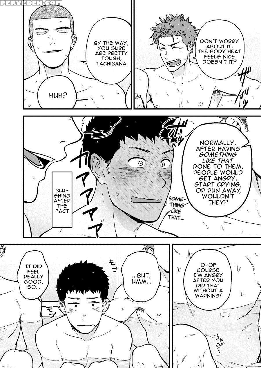 [nakamuratakumi (kemukemuke)] Senpai To Senpai To ... 1