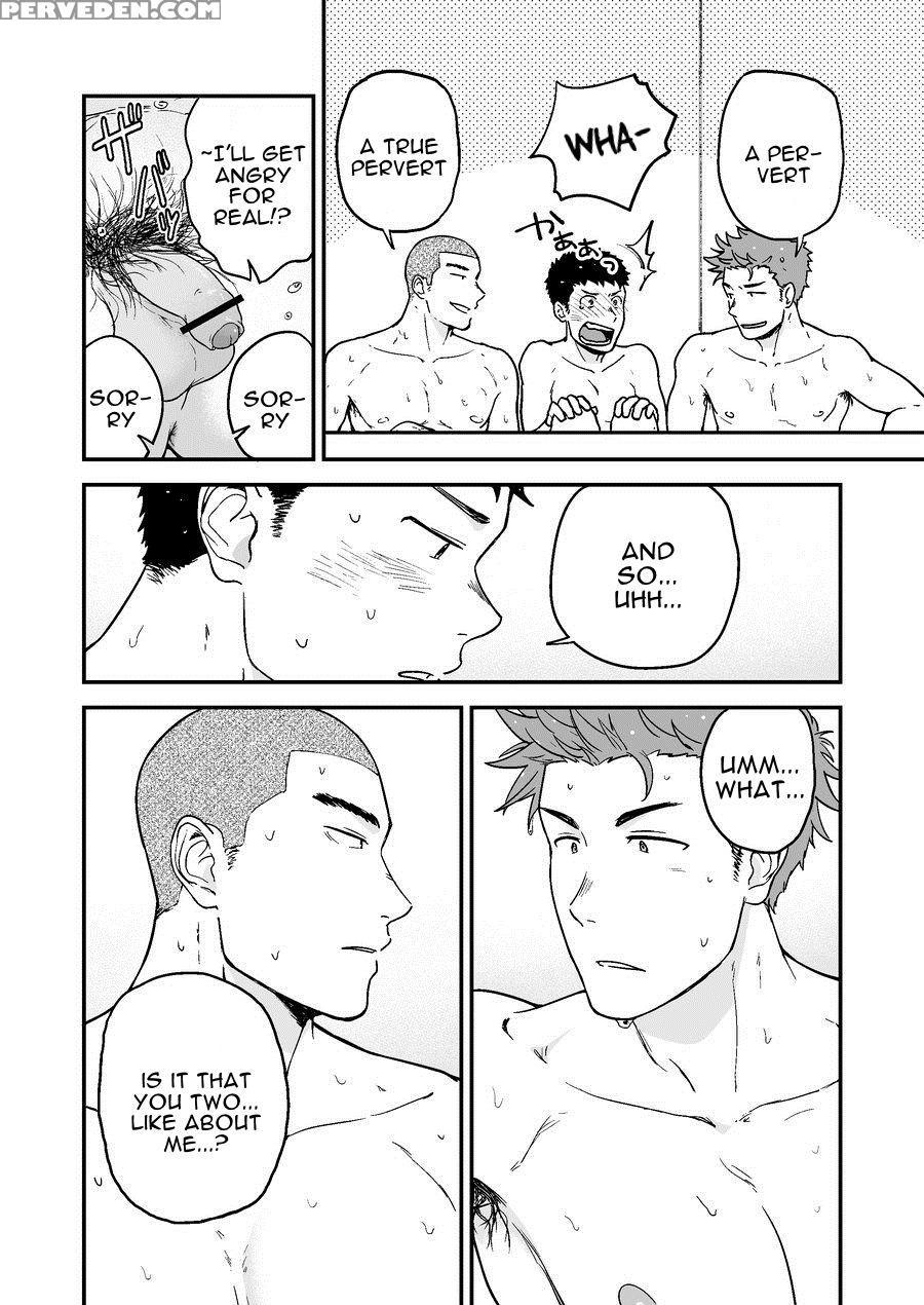 [nakamuratakumi (kemukemuke)] Senpai To Senpai To ... 1