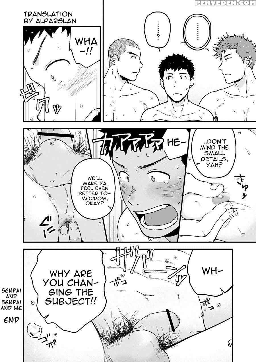 [nakamuratakumi (kemukemuke)] Senpai To Senpai To ... 1