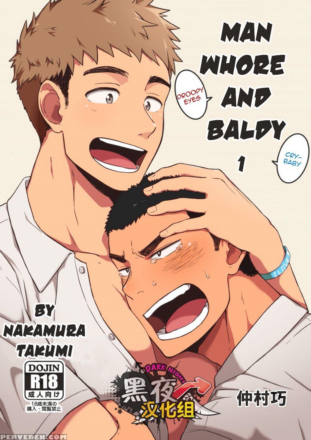[nakamuratakumi (kemukemuke)] Yarichin Tareme To Nakimushi Bouzu [english] [nijiniji Nikubou Scans] [digital] 1