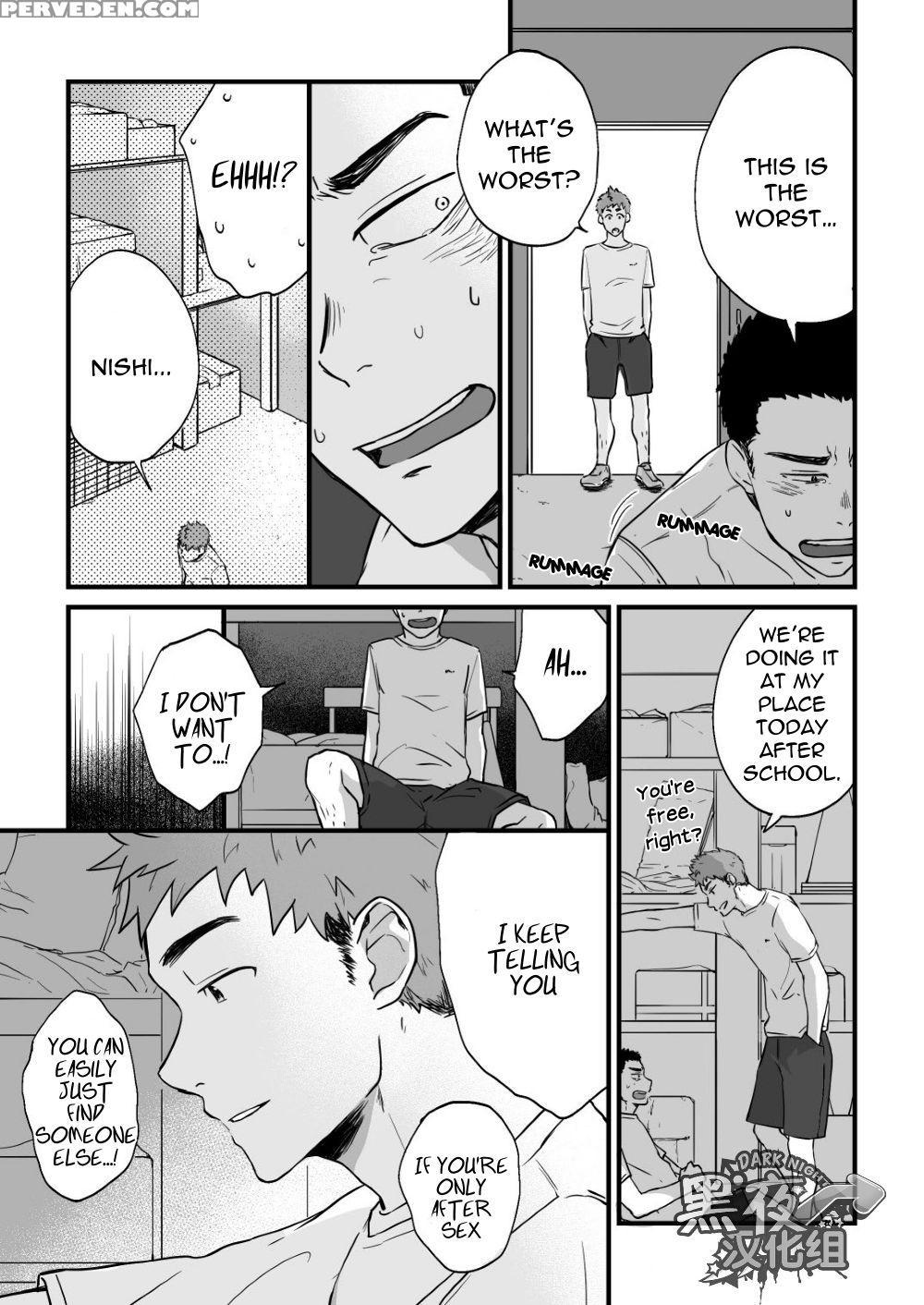 [nakamuratakumi (kemukemuke)] Yarichin Tareme To Nakimushi Bouzu [english] [nijiniji Nikubou Scans] [digital] 1