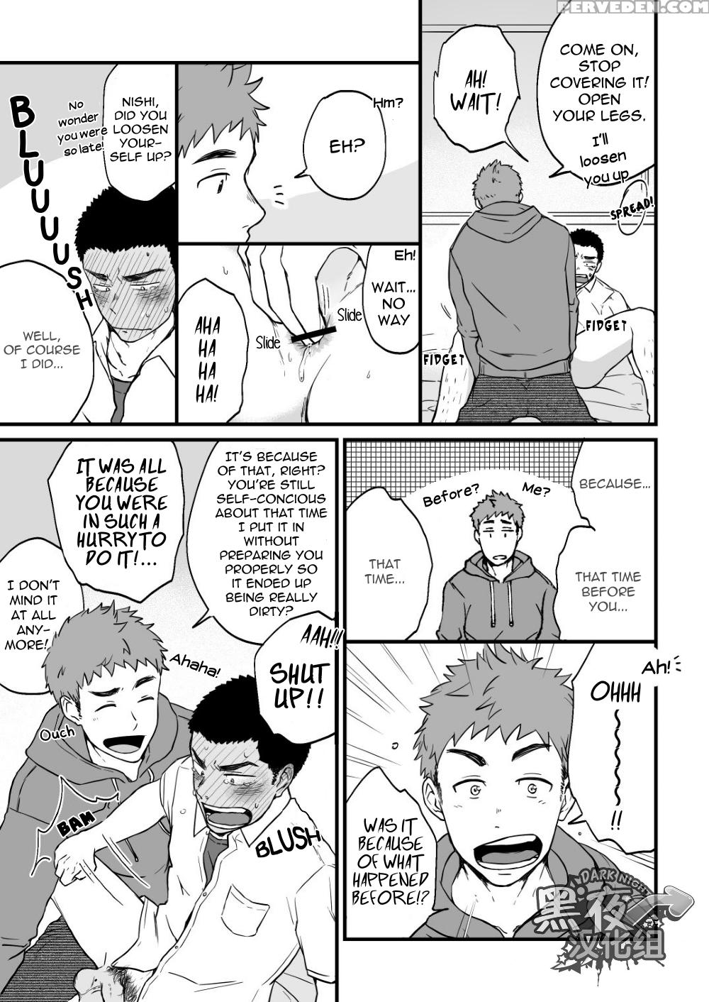 [nakamuratakumi (kemukemuke)] Yarichin Tareme To Nakimushi Bouzu [english] [nijiniji Nikubou Scans] [digital] 1