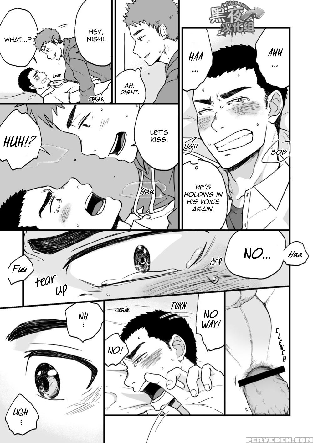 [nakamuratakumi (kemukemuke)] Yarichin Tareme To Nakimushi Bouzu [english] [nijiniji Nikubou Scans] [digital] 1