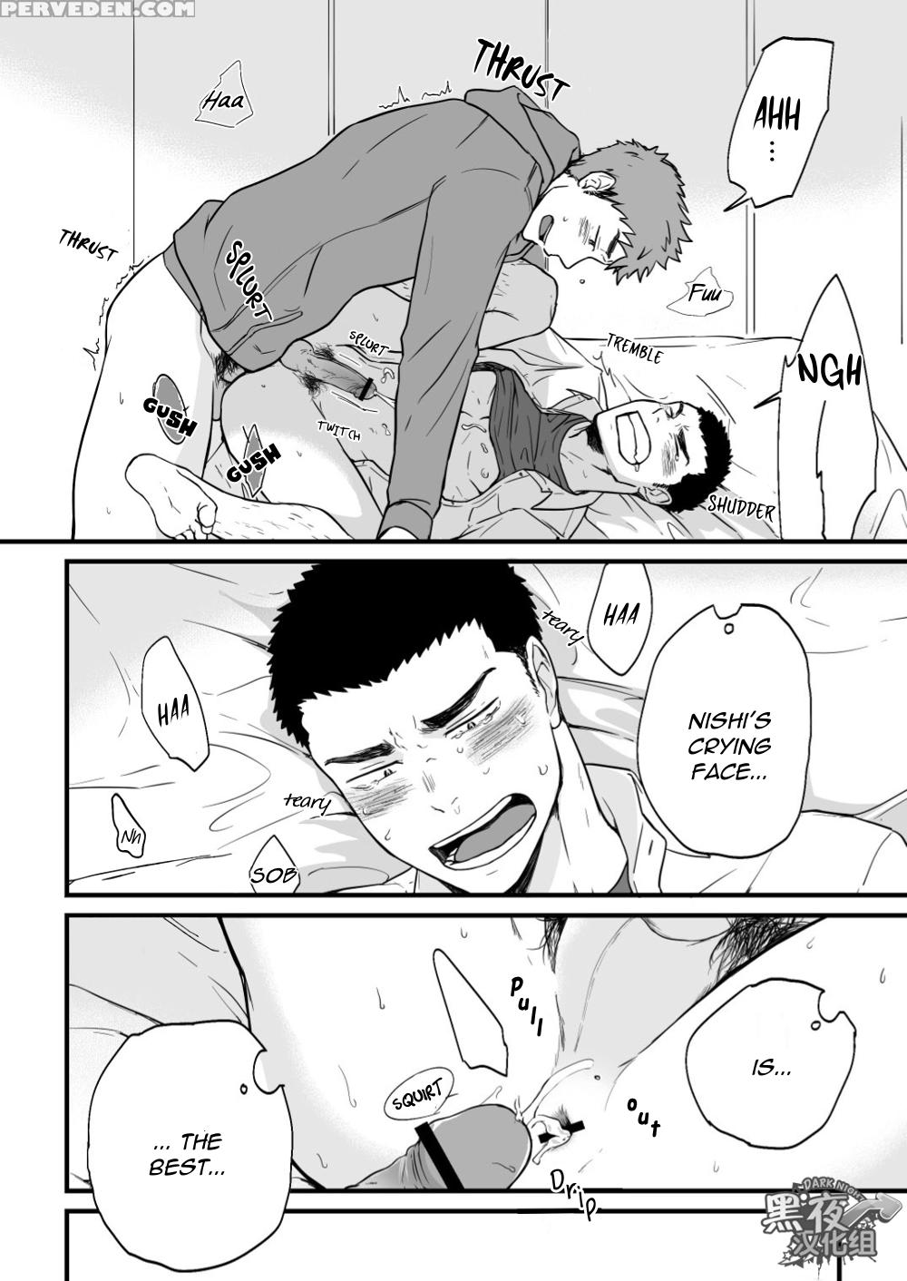 [nakamuratakumi (kemukemuke)] Yarichin Tareme To Nakimushi Bouzu [english] [nijiniji Nikubou Scans] [digital] 1