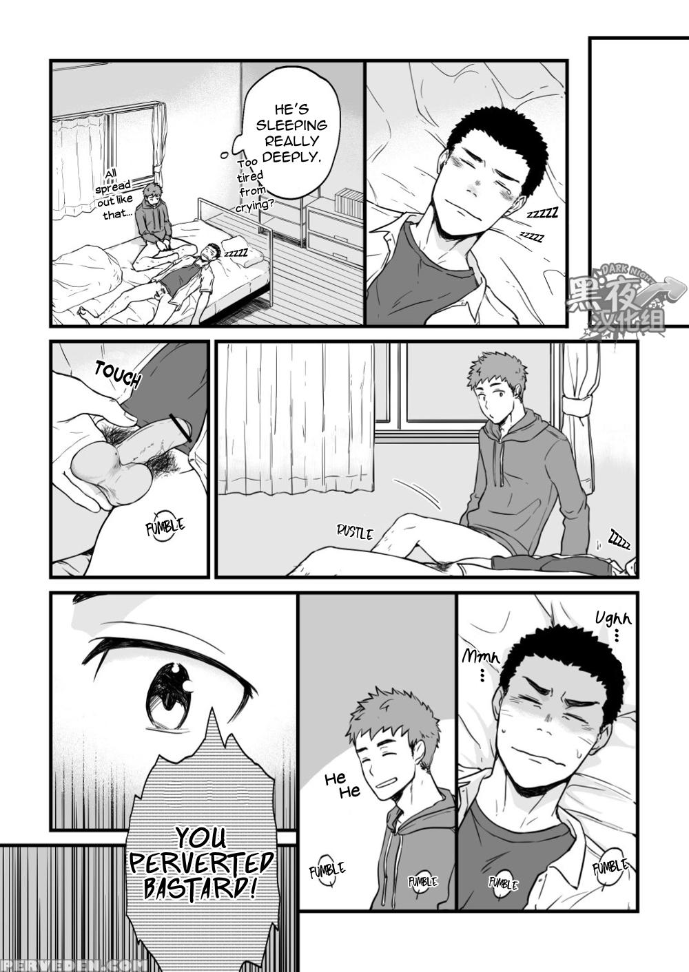 [nakamuratakumi (kemukemuke)] Yarichin Tareme To Nakimushi Bouzu [english] [nijiniji Nikubou Scans] [digital] 1