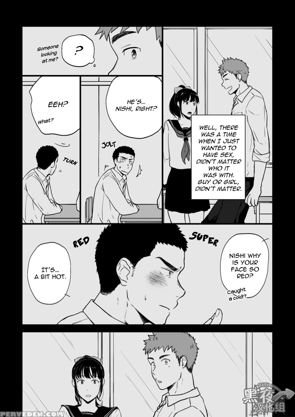 [nakamuratakumi (kemukemuke)] Yarichin Tareme To Nakimushi Bouzu [english] [nijiniji Nikubou Scans] [digital] 1