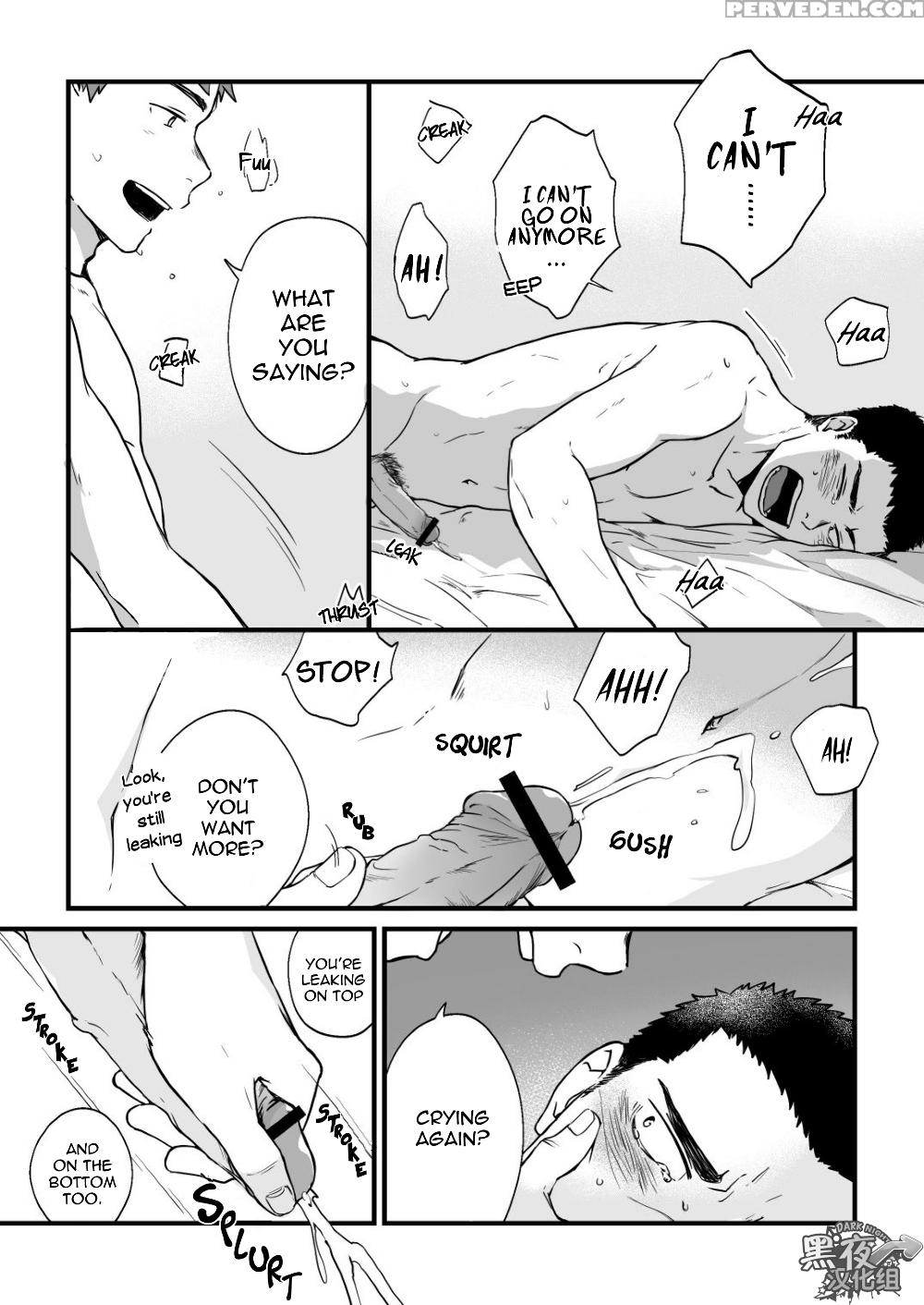 [nakamuratakumi (kemukemuke)] Yarichin Tareme To Nakimushi Bouzu [english] [nijiniji Nikubou Scans] [digital] 1