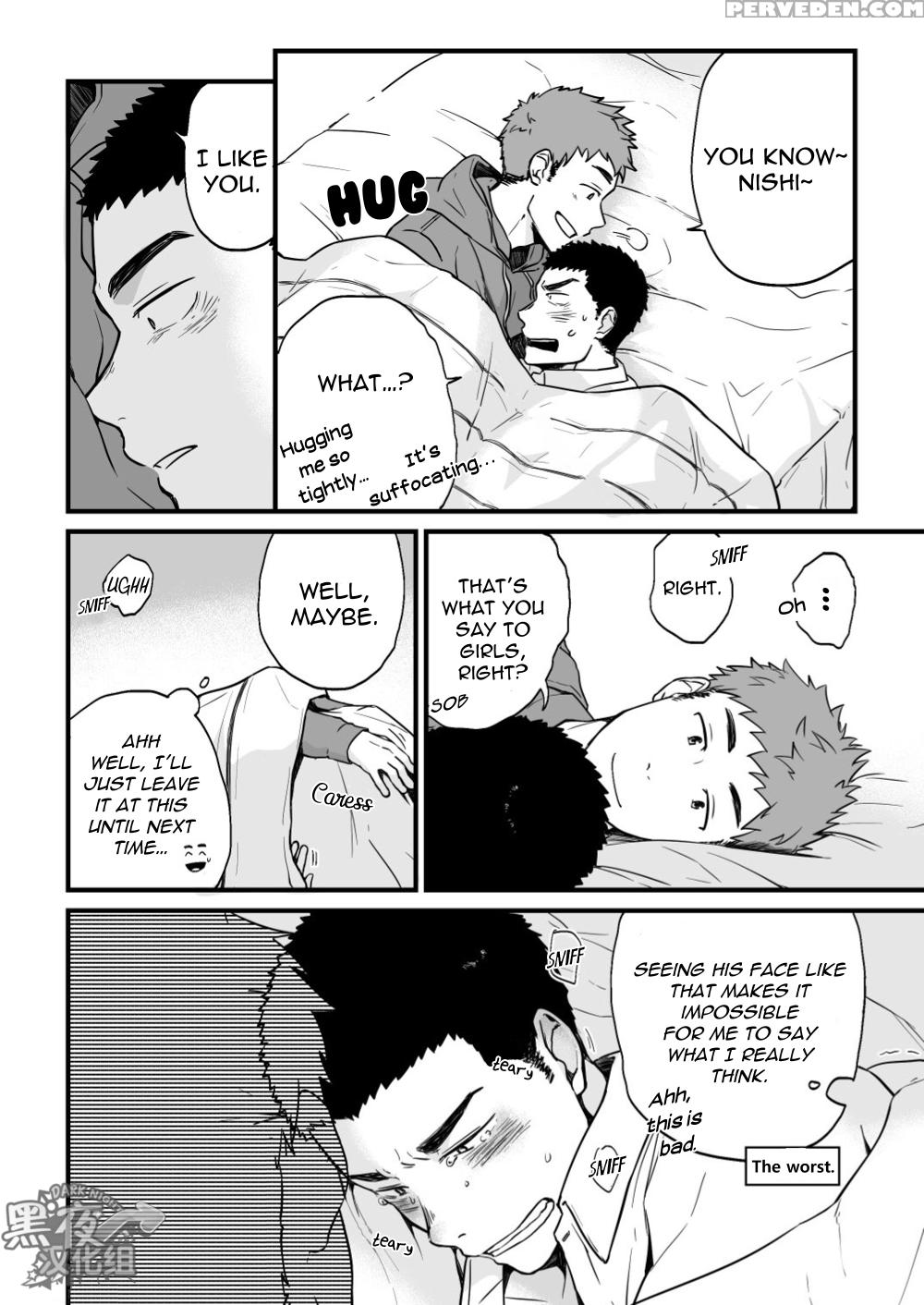 [nakamuratakumi (kemukemuke)] Yarichin Tareme To Nakimushi Bouzu [english] [nijiniji Nikubou Scans] [digital] 1