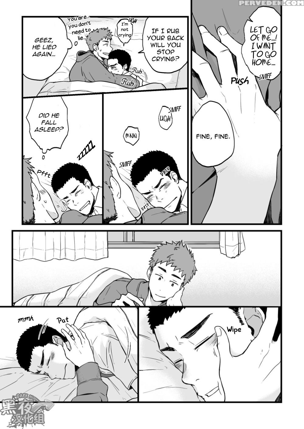 [nakamuratakumi (kemukemuke)] Yarichin Tareme To Nakimushi Bouzu [english] [nijiniji Nikubou Scans] [digital] 1