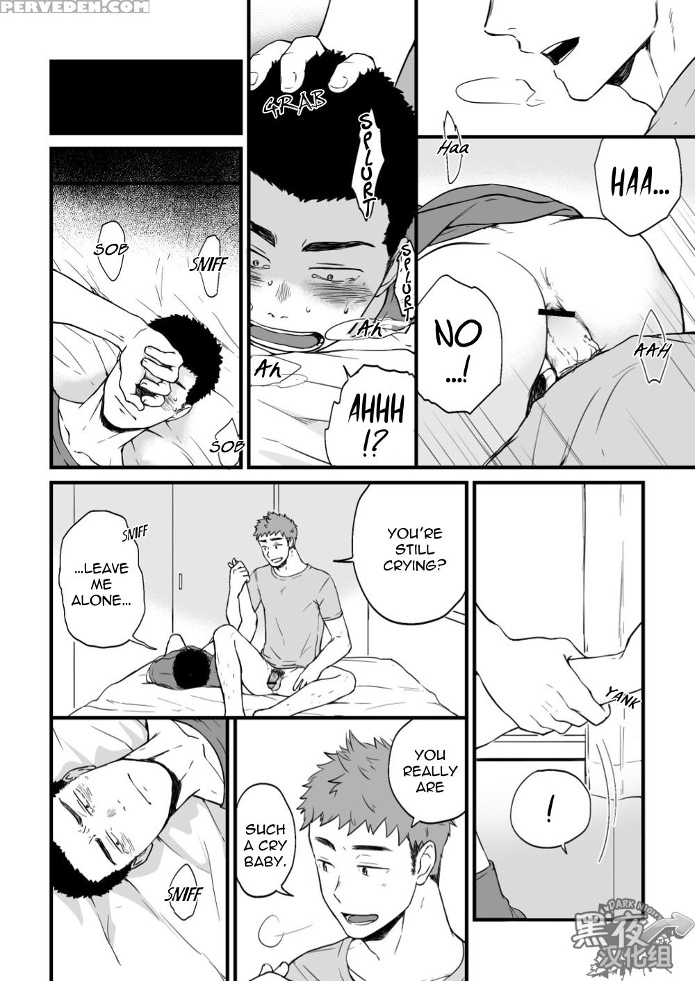 [nakamuratakumi (kemukemuke)] Yarichin Tareme To Nakimushi Bouzu [english] [nijiniji Nikubou Scans] [digital] 1