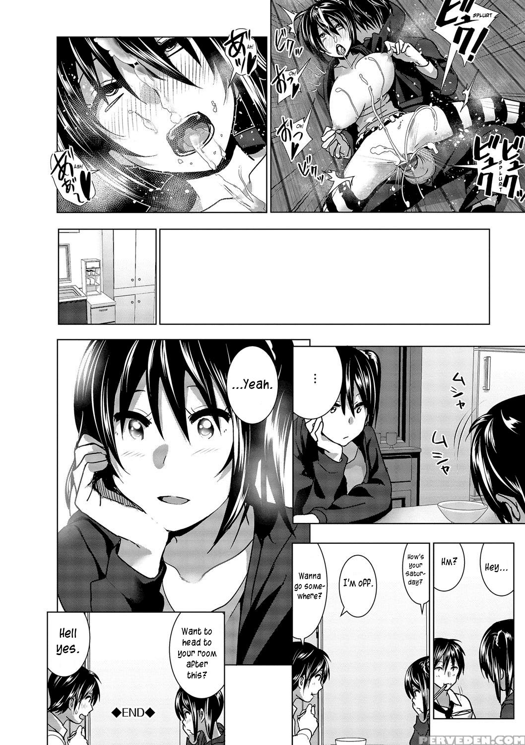 [nakani] Imouto No Oppai Ga Marudashi Datta Hanashi 3.5 (marudashi X Sister) [english] [digital] 1