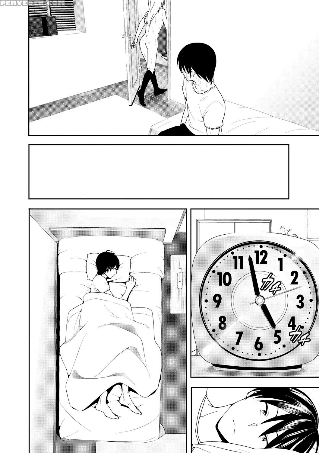 [nakani] Sono Ato Miru No (marudashi X Sister) [english] [digital] 1