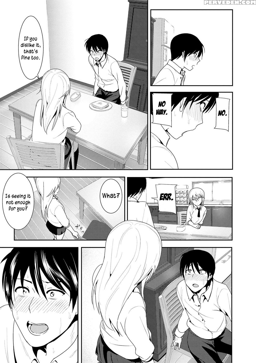 [nakani] Sono Ato Miru No (marudashi X Sister) [english] [digital] 1