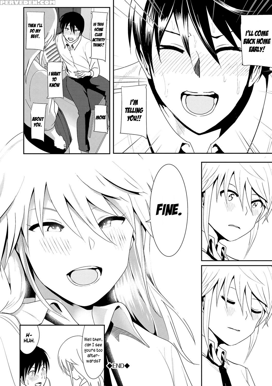 [nakani] Sono Ato Miru No (marudashi X Sister) [english] [digital] 1