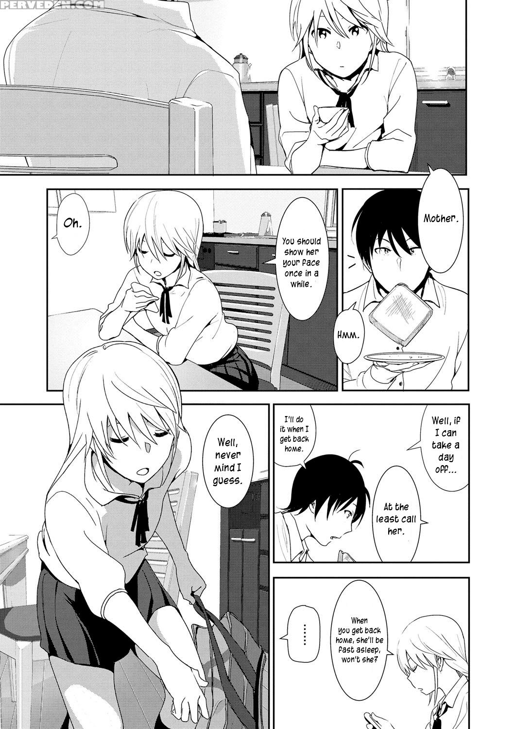 [nakani] Sono Ato Miru No (marudashi X Sister) [english] [digital] 1