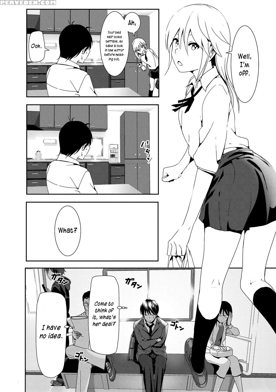 [nakani] Sono Ato Miru No (marudashi X Sister) [english] [digital] 1