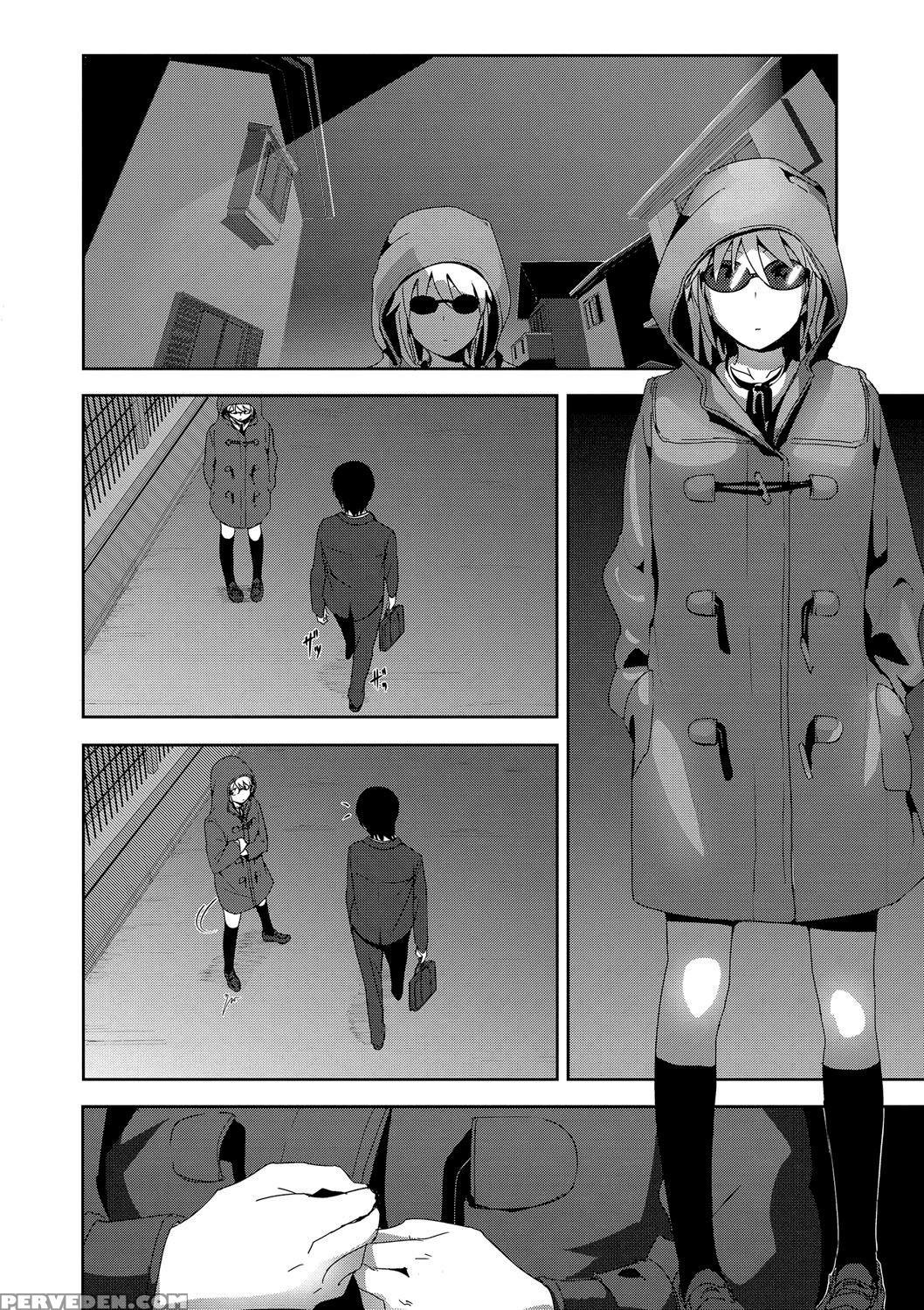 [nakani] Sono Ato Miru No (marudashi X Sister) [english] [digital] 1