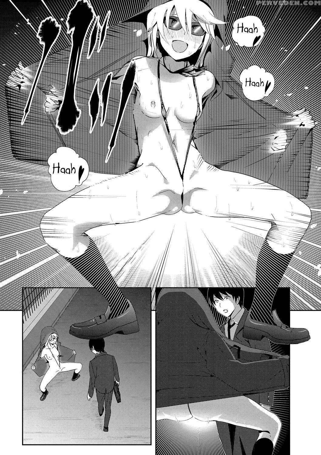 [nakani] Sono Ato Miru No (marudashi X Sister) [english] [digital] 1