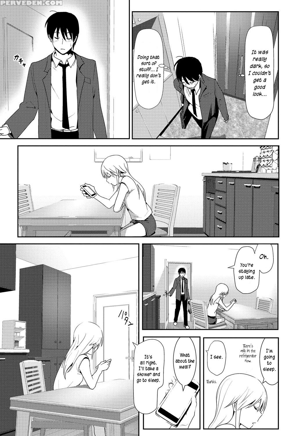 [nakani] Sono Ato Miru No (marudashi X Sister) [english] [digital] 1