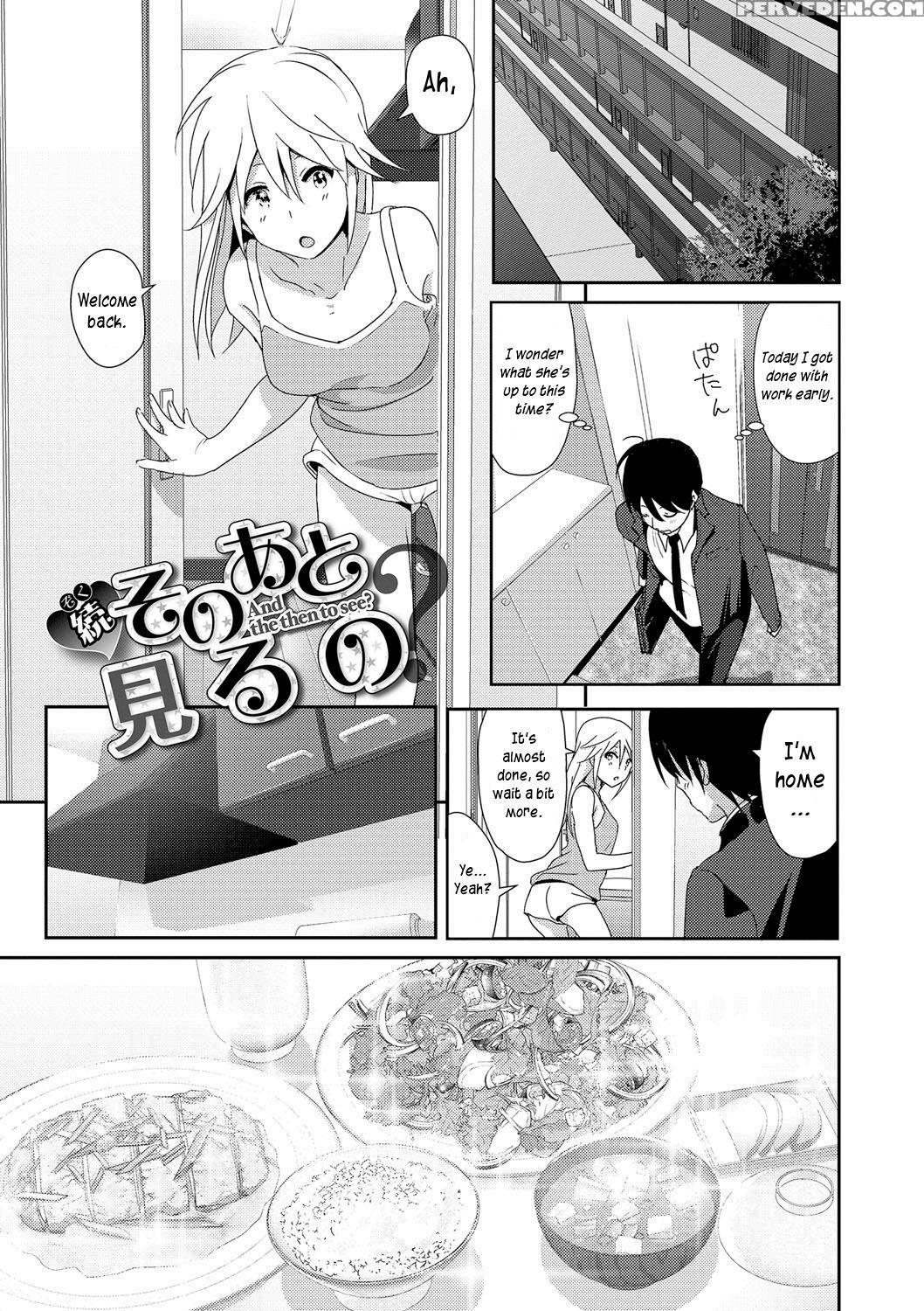 [nakani] Zoku Sono Ato Miru No (marudashi X Sister) [english] [digital] 1