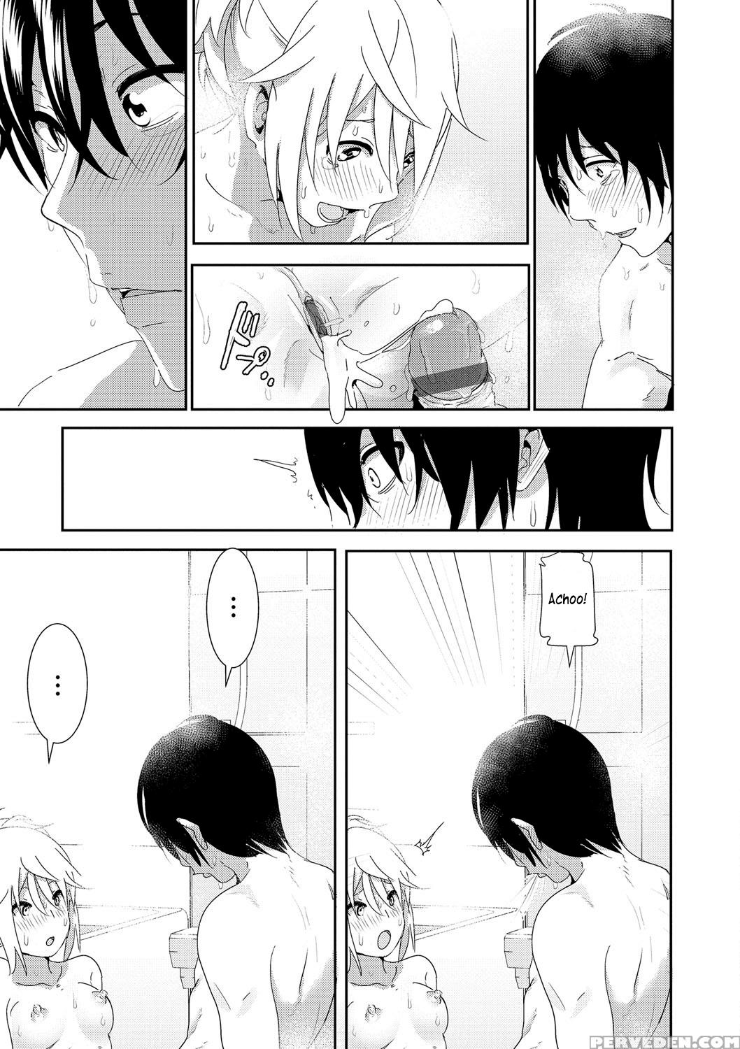 [nakani] Zoku Sono Ato Miru No (marudashi X Sister) [english] [digital] 1