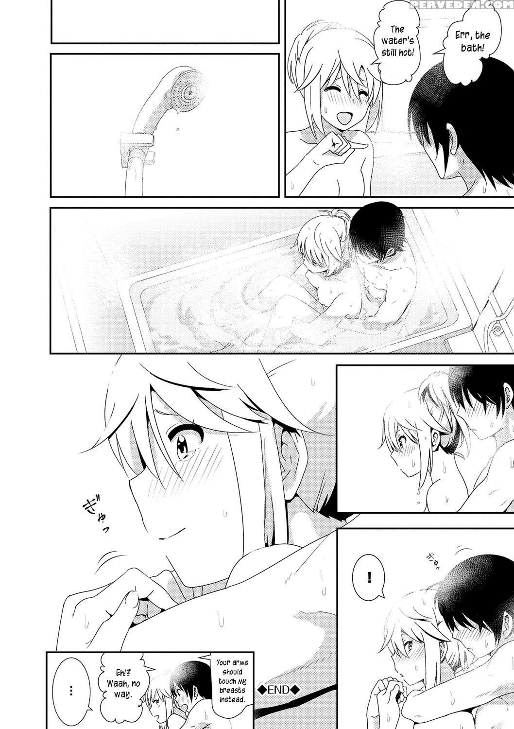 [nakani] Zoku Sono Ato Miru No (marudashi X Sister) [english] [digital] 1