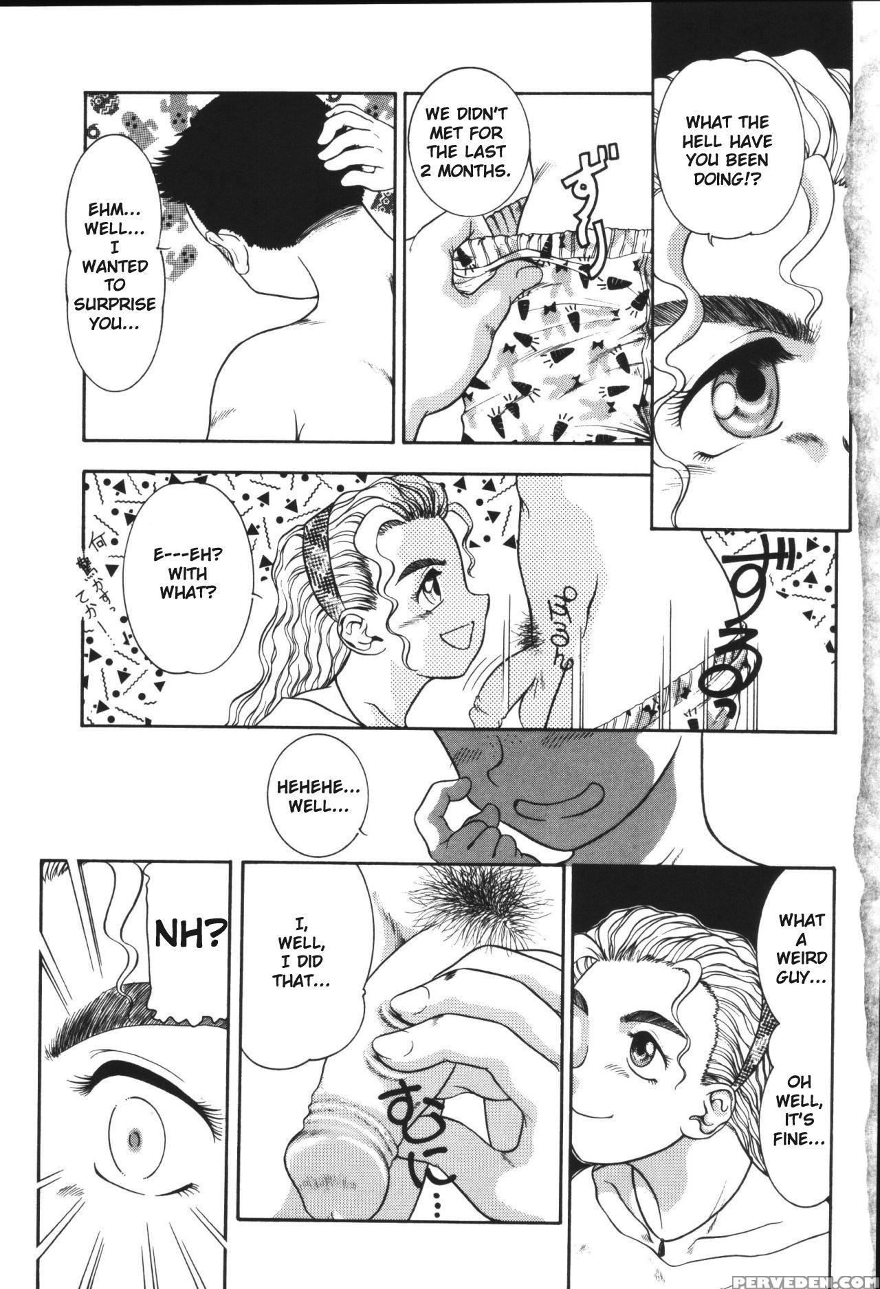 [nakanoo Kei] Lovely Uncut Lover[english] [tshh] 1