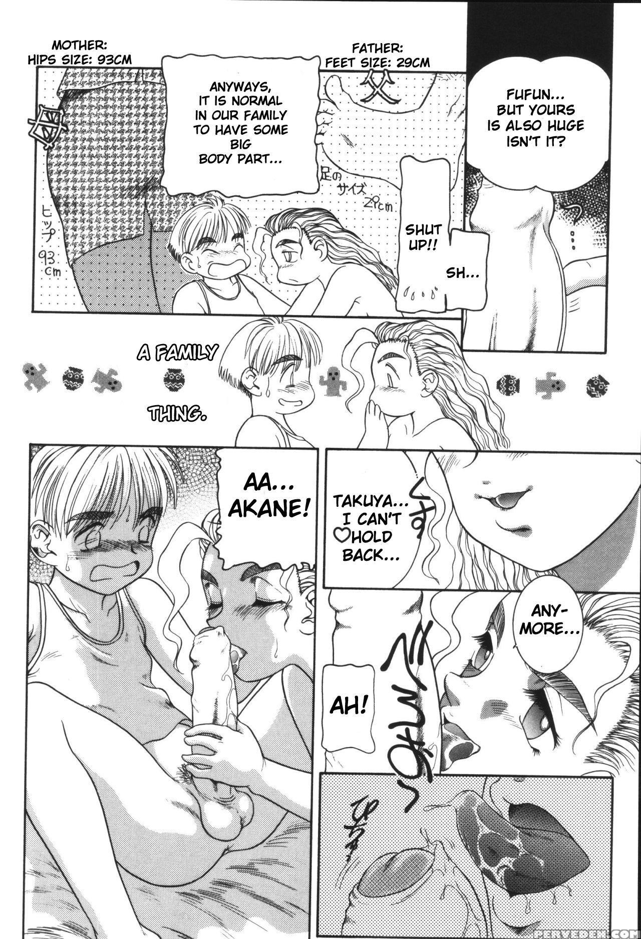 [nakanoo Kei] Lovely Uncut Lover[english] [tshh] 1