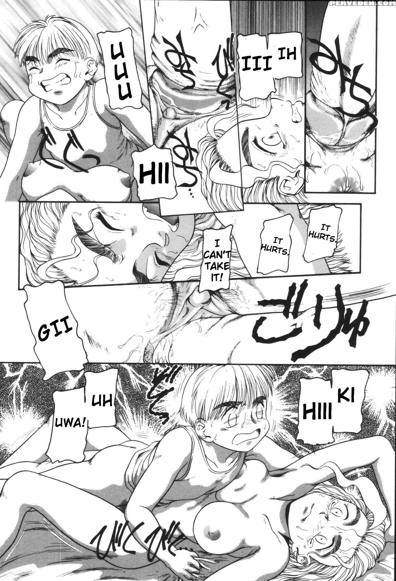 [nakanoo Kei] Lovely Uncut Lover[english] [tshh] 1