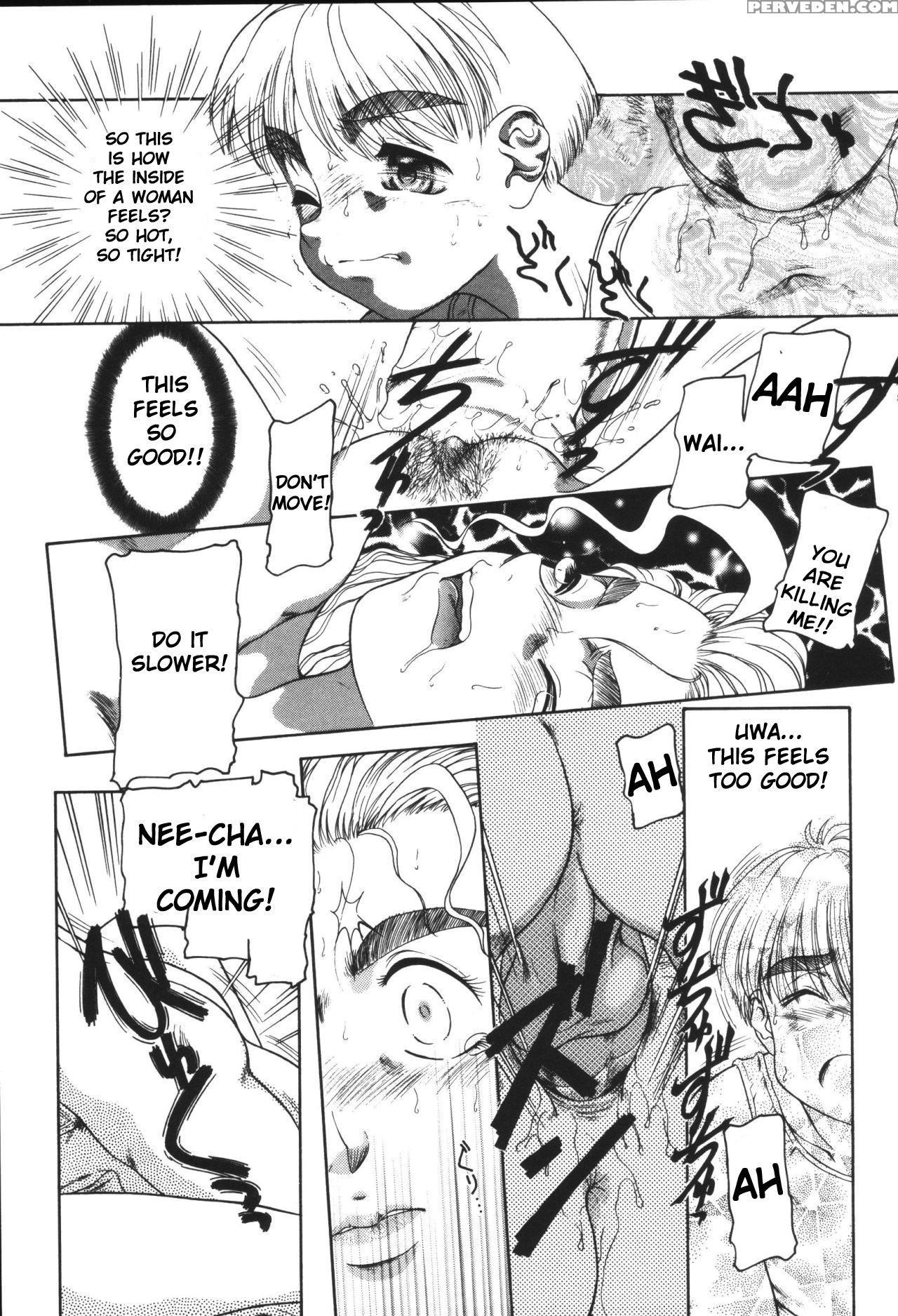 [nakanoo Kei] Lovely Uncut Lover[english] [tshh] 1