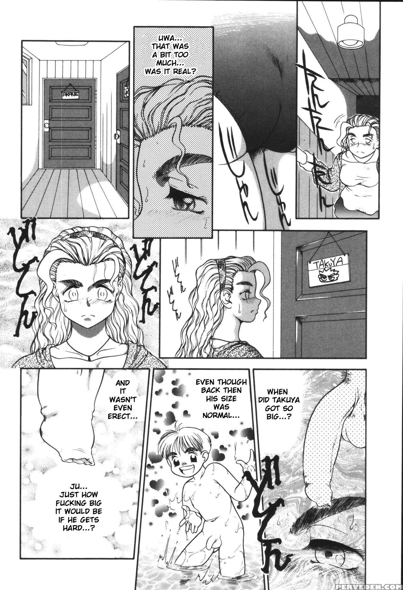 [nakanoo Kei] Lovely Uncut Lover[english] [tshh] 1