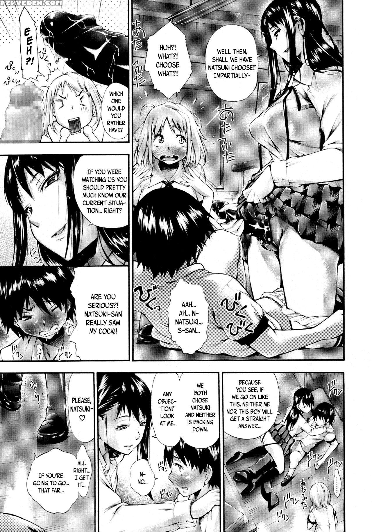 [nakata Modem] Real Or Dildo? (comic Masyo 2016-10) [english] [b.e.c. Scans] Chapter 1 Page 19