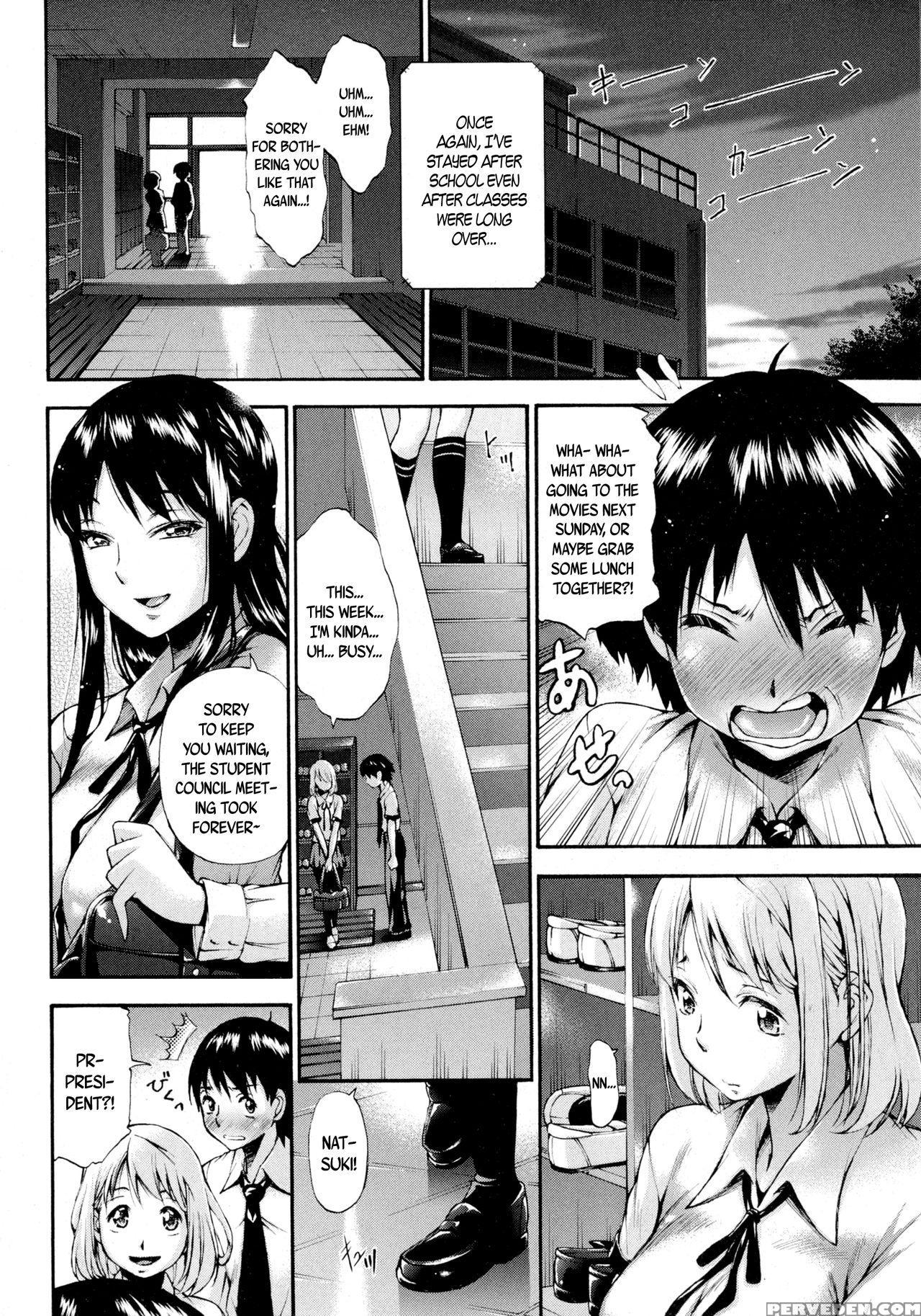 [nakata Modem] Real Or Dildo? (comic Masyo 2016-10) [english] [b.e.c. Scans] Chapter 1 Page 2